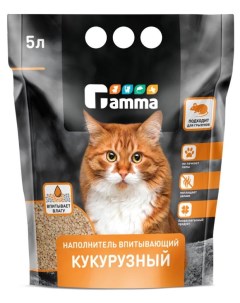 Наполнитель для кошачьего туалета кукурузный 5 л Gamma