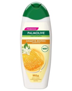 Шампунь для волос Защита волос с экстрактом меда Palmolive