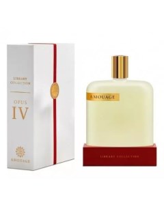 The Library Collection Opus IV Amouage