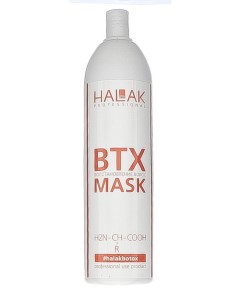 Маска для восстановления волос Hair Treatment 1000 мл BTX Halak professional