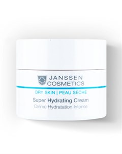 Суперувлажняющий крем легкой текстуры Super Hydrating Cream 50 мл Dry Skin Janssen cosmetics