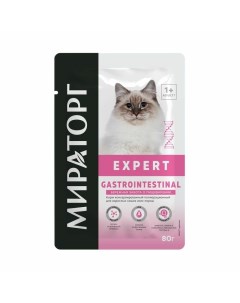 Expert Gastrointestinal полнорационный влажный корм для кошек Бережная забота о пищеварении кусочки  Мираторг