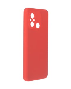 Чехол для Xiaomi Redmi 12C Poco C55 Silicone Red NSC59021 Neypo