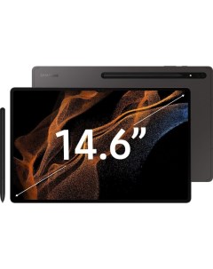 Планшетный компьютер Galaxy Tab S8 Ultra 12 128Gb тёмно серый Samsung