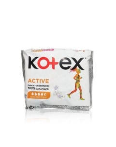 Женские прокладки Active Нормал плюс 8шт Kotex