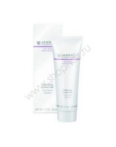 Себорегулирующий крем гель Clarifying Cream Gel 50 мл Janssen cosmetics