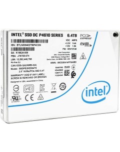 Жесткий диск DC P4610 1 6 TB SSDPE2KE016T801 Intel