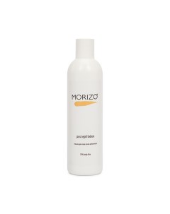 Лосьон для тела после депиляции Post Epil Lotion Morizo (россия)