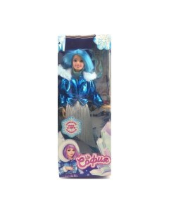 Кукла София с аксессуарами 29 см 66001 WINT1 S BB Карапуз