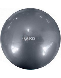 Мяч Пилатес Медбол с утяжелителем 0 5 кг d16 см цвета в ассортименте Nobrand