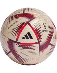 Мяч футбольный WC22 Al Hilm PRO HC0437 р 5 FIFA PRO Adidas