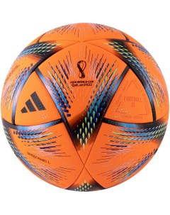 Мяч футбольный WC22 Rihla PRO WTR H57781 р 5 FIFA Pro Adidas