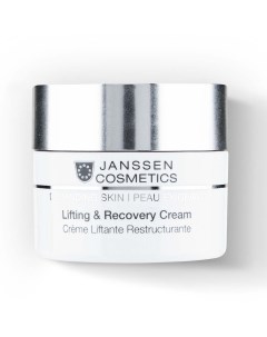 Восстанавливающий крем с лифтинг эффектом Lifting Recovery Cream 50 мл Demanding skin Janssen cosmetics