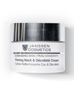 Крем для кожи лица шеи и декольте Firming Face Neck Decollete Cream 50 мл Demanding skin Janssen cosmetics