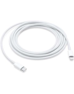 Кабель Apple USB C to Lightning Cable 2 m MQGH2 USB C to Lightning Cable 2 m MQGH2