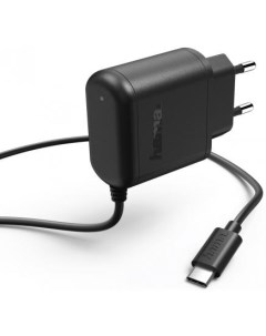 Сетевое зарядное устройство H 173617 USB C 3 А черный Hama