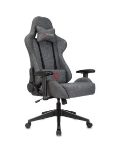 Кресло компьютерное Neo серый Zombie