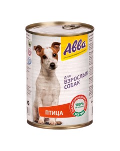 Влажный корм консервы для собак всех пород с птицей 410 гр Avva