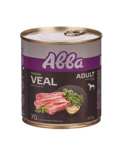 Adult Консервы для взрослых всех пород нежная телятина 850 гр Avva