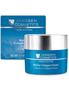 Укрепляющий лифтинг крем с морским коллагеном Marine Collagen Cream 50 мл Trend Edition Janssen cosmetics