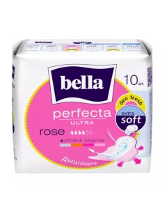 Ультратонкие прокладки Perfecta Ultra Rose Deo Fresh 10 шт Bella