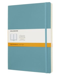 Записная книжка в линейку Classic Soft XLarge 19х25 см 192 стр обложка мягкая голубая Moleskine