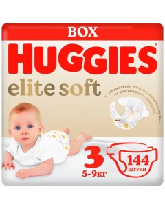 Подгузники Elite Soft 3 5 9 кг 144 шт Huggies