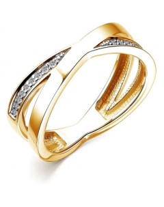 Кольцо с 18 бриллиантами из жёлтого золота Костромская ювелирная фабрика "алькор"