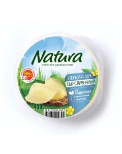 Сыр полутвердый Сливочный Легкий 16 БЗМЖ 400 г Natura