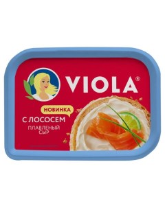 Сыр плавленый с лососем 35 БЗМЖ 400 г Viola