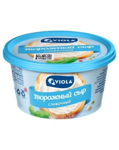 Сыр творожный Сливочный 70 БЗМЖ 150 г Viola