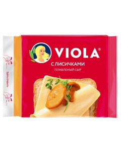 Сыр плавленый с грибами БЗМЖ 140 г Viola