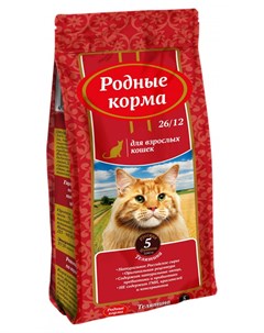 Сухой корм для взрослых кошек телятина 2 кг Родные корма
