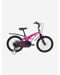 Велосипед детский Cosmic 18 Розовый Maxiscoo