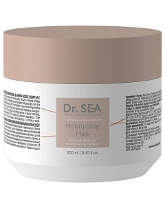 Маска для волос увлажняющая с марокканским аргановым маслом и комплексом аминокислот 250 Dr.sea