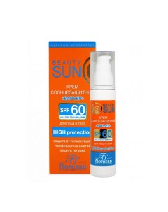 Солнцезащитный крем Beauty Sun Барьер SPF 60 75 Floresan