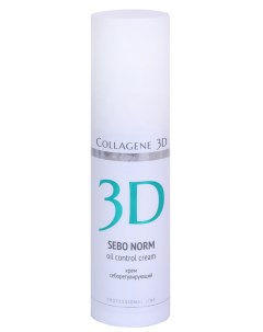 Крем себорегулирующий для лица Sebo Norm 30 мл Medical collagene 3d