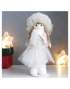 Кукла интерьерная Девочка в платье пушистой серой шубке и шапке с крыльями 16 см Nnb