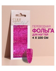Переводная фольга для декора Stay Beautiful 4 100 см в картонной коробке цвет розовый Queen fair