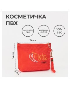 Косметичка на молнии цвет красный Nnb