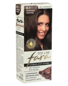 Краска для волос Eco Line 8 7 молочный шоколад Fara