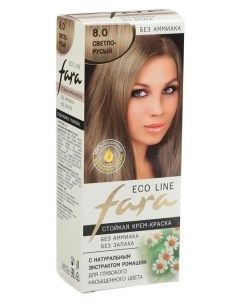 Краска для волос Eco Line 8 0 светло русый Fara