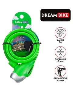 Замок для велосипеда детский 8x1000 мм цвет зелёный Dream bike