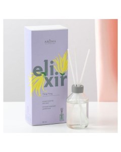 Диффузор ароматический Elixir Ylang Ylang 50 мл Aroma harmony