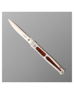 Нож складной автоматический Стилет сталь 440 рукоять сталь 22 см Мастер клинок
