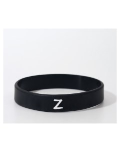 Силиконовый браслет с символикой Z цвет чёрно белый 20 см Nnb