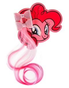 Набор прядей для волос на зажиме Бантик пинки пай My Little Pony розовый 40 см Hasbro
