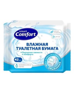 Влажная туалетная бумага Comfort Smart 42 шт Nnb