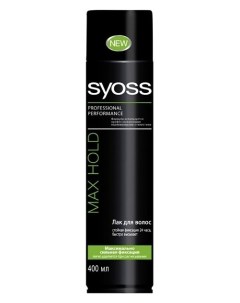 Лак для волос Max Hold максимально сильная фиксация Syoss