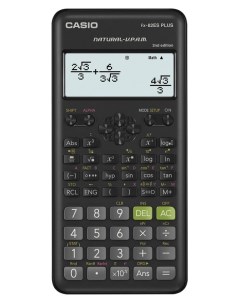 Калькулятор инженерный сертифицирован для ЕГЭ FX 82ESPLUS 2 SETD Casio